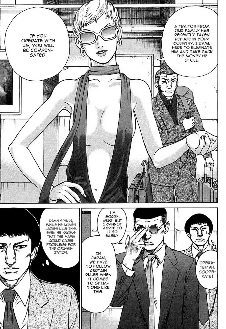 Kyou Kara Hitman Chapter 29 13